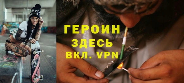 кокс Елизово