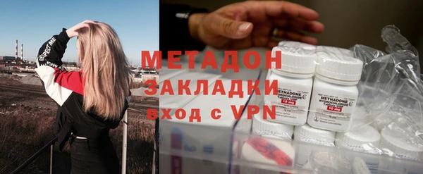 ешки Елабуга