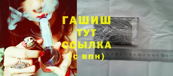 кокс Елизово