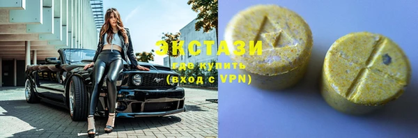 ешки Елабуга