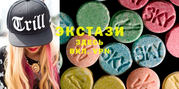 ешки Елабуга