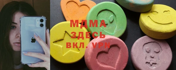 кокс Елизово