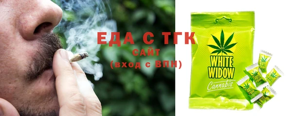 MDMA Premium VHQ Ельня