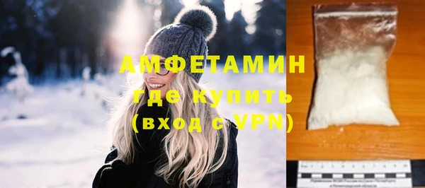 кокс Елизово