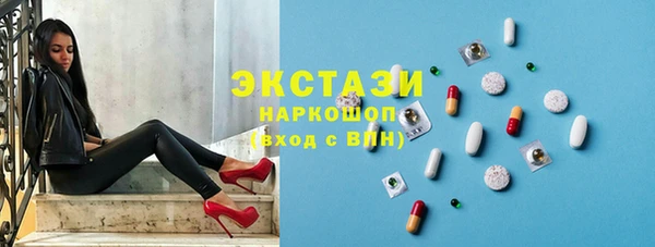 кокс Елизово