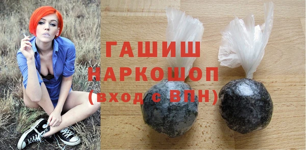 кокс Елизово