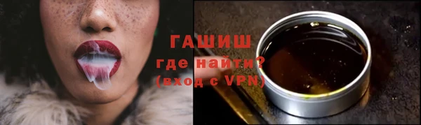 ешки Елабуга