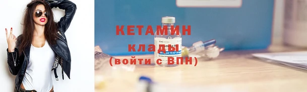 кокс Елизово