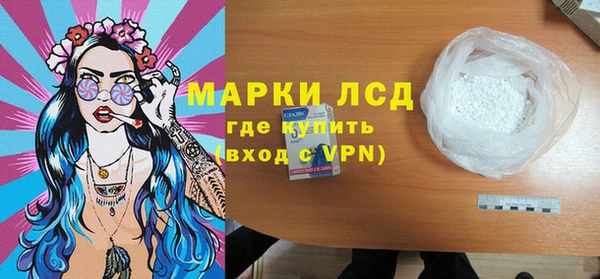кокс Елизово