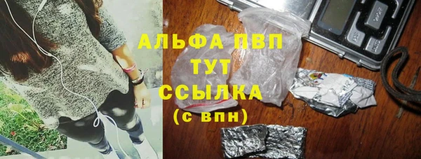 ешки Елабуга