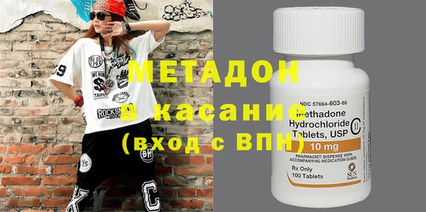 кокс Елизово