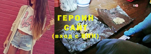 ешки Елабуга