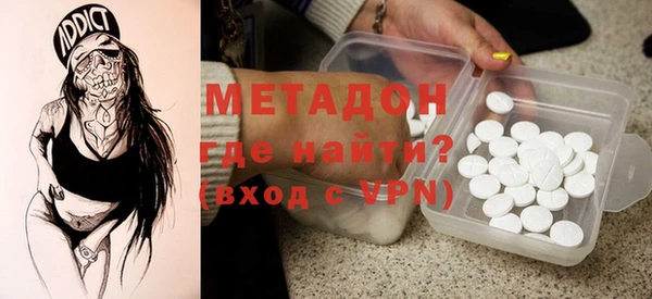 ешки Елабуга