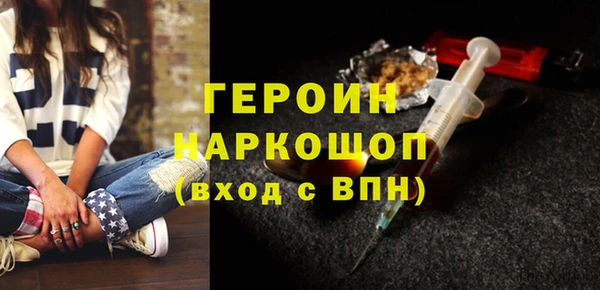 кокс Елизово