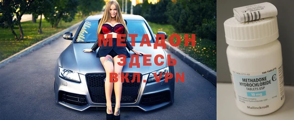 кокс Елизово