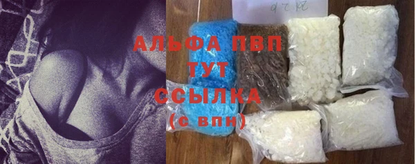 MDMA Premium VHQ Ельня