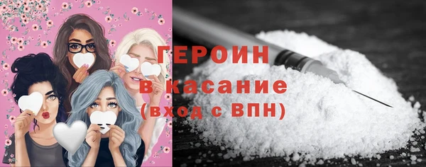 кокс Елизово