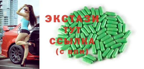 ешки Елабуга