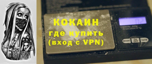 ешки Елабуга