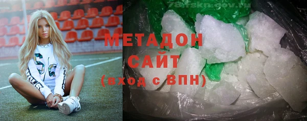 кокс Елизово